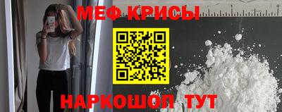 прущий лед Кандалакша
