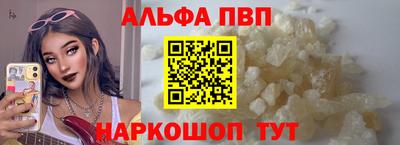 прущий лед Кандалакша
