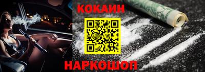 амфетамин Камышлов