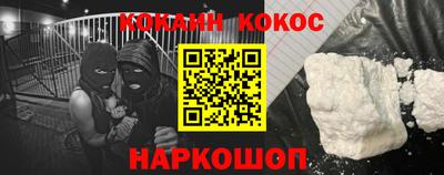 амфетамин Камышлов