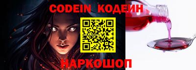 прущий лед Кандалакша