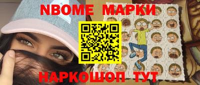 прущий лед Кандалакша