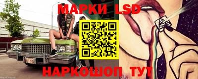амфетамин Камышлов