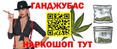 амфетамин Камышлов