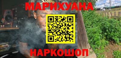 прущий лед Кандалакша