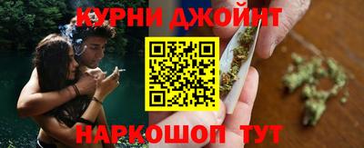 амфетамин Камышлов