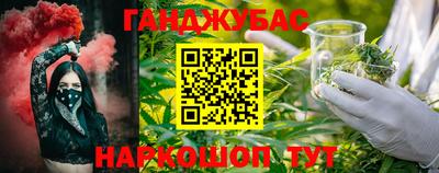 амфетамин Камышлов