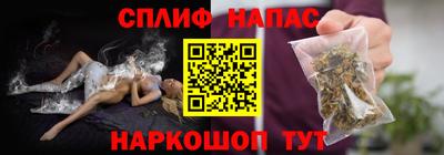 прущий лед Кандалакша