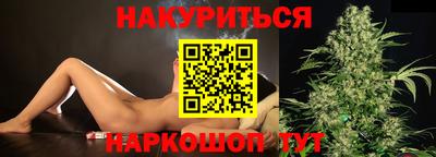 крисы Канаш