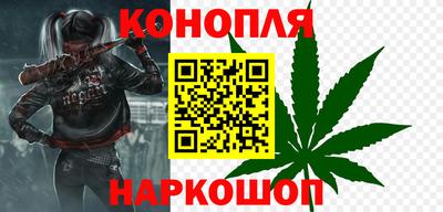 крисы Канаш