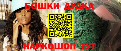 амфетамин Камышлов