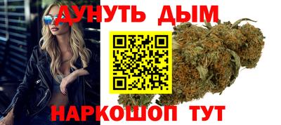 прущий лед Кандалакша