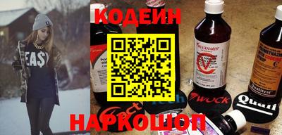 прущий лед Кандалакша