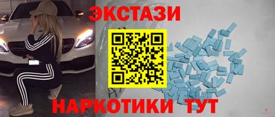 крисы Канаш