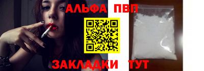 прущий лед Кандалакша