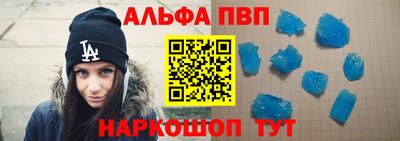 наркотики Кинель