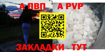 прущий лед Кандалакша