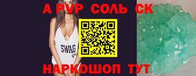 прущий лед Кандалакша