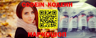 прущий лед Кандалакша