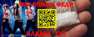 прущий лед Кандалакша