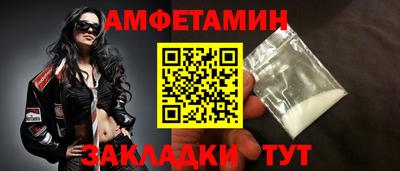 крисы Канаш