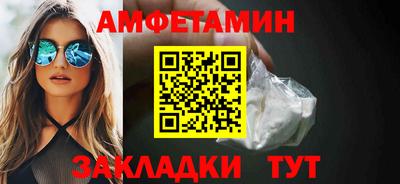 прущий лед Кандалакша