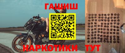 прущий лед Кандалакша