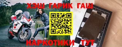 амфетамин Камышлов