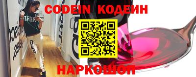прущий лед Кандалакша