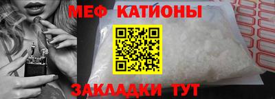 амфетамин Камышлов