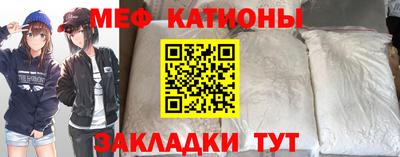 прущий лед Кандалакша
