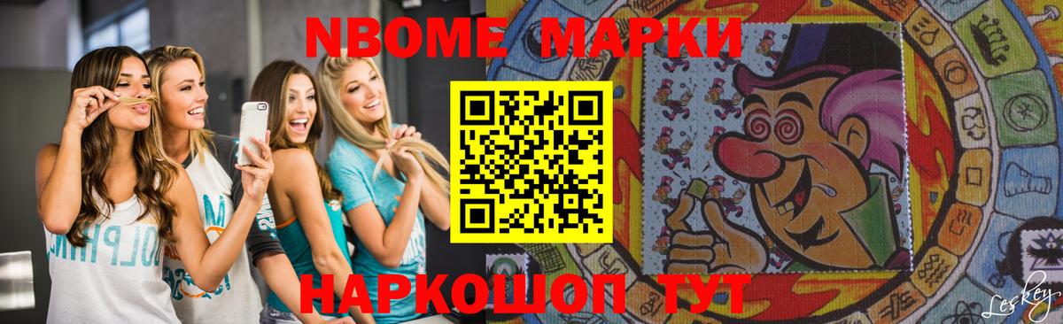 LSD-25 экстази кислота Аксай