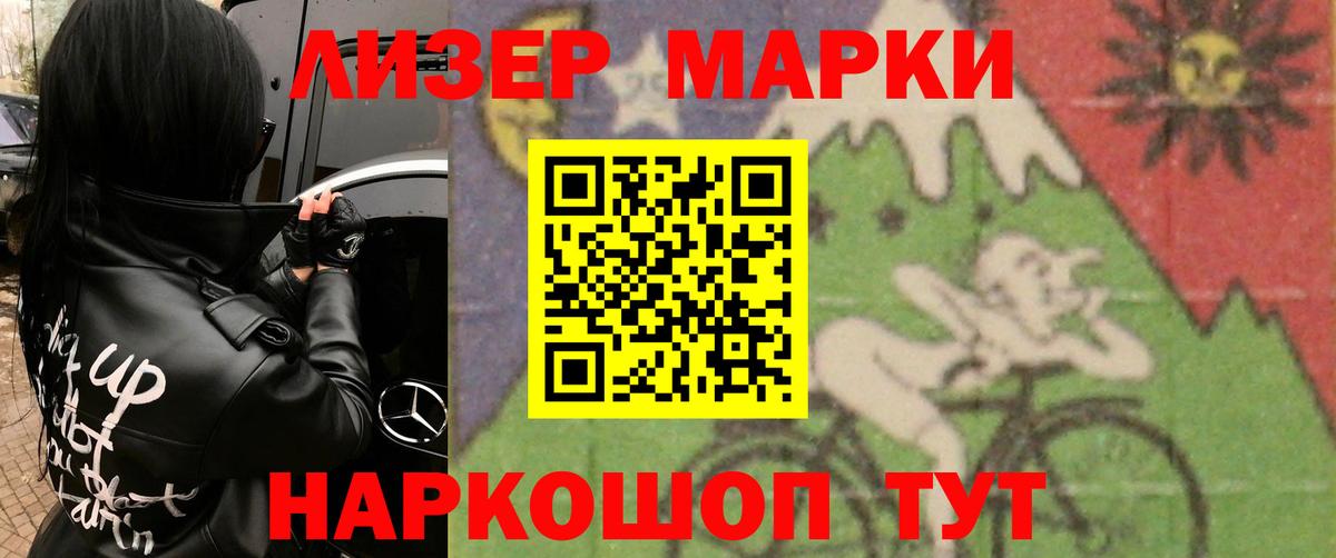 LSD-25 экстази ecstasy  Вход с VPN  LSD-25 экстази ecstasy  Лсд 25 экстази  Аксай 